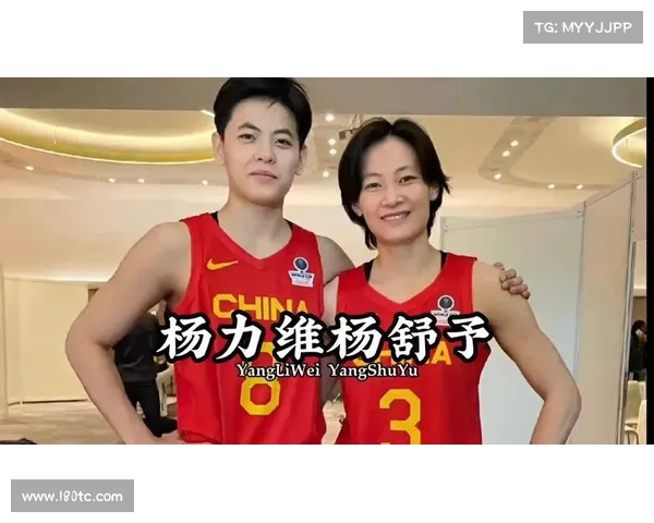 杨家姐妹惨败:杨舒予命中率低迷 杨力维失误频繁表现失常 杨家姐妹惨败:杨舒予命中率低迷 杨力维失误频繁表现失常