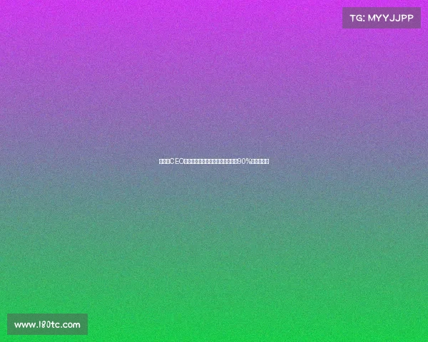 本菲卡CEO回应迪巴拉传闻称毫无依据并透露90%引援已完成