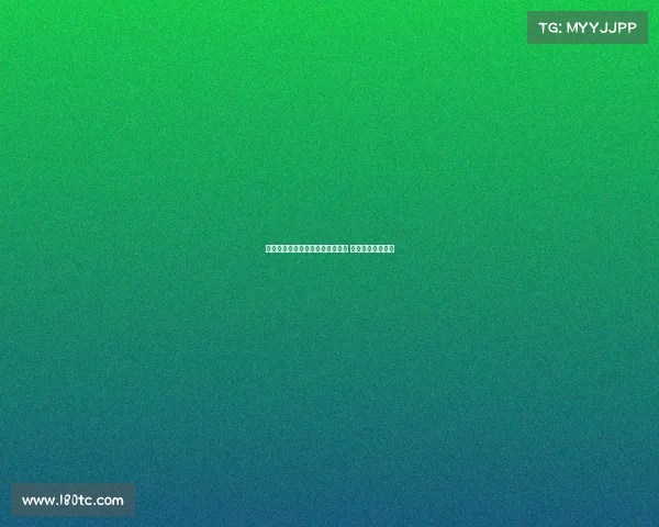 特罗萨德加盟拜仁暂无实质性进展 球员并非热门目标 特罗萨德加盟拜仁暂无实质性进展 球员并非热门目标