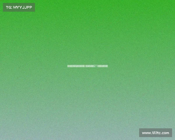 本赛季中乙首支冲甲队诞生 申花外租锋霸21球立下赫赫战功