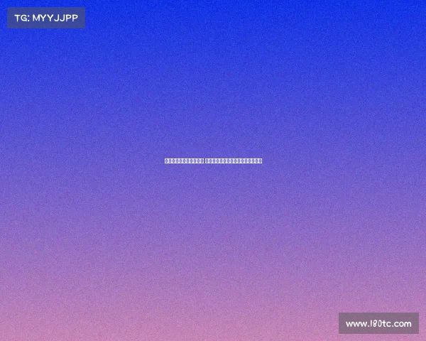 裁判评议：高迪进球无效 罗德里格禁区倒地未获点球判罚正确