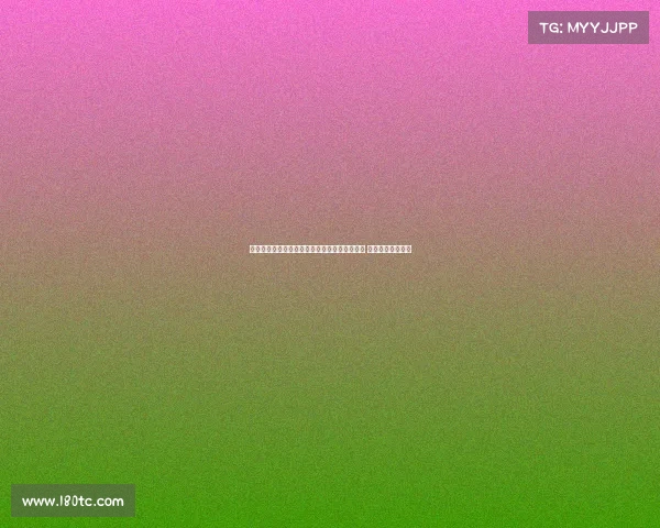 德媒报道拜仁监事会对埃贝尔表现评价逐渐提升 期待未来更大贡献