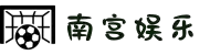 Home-南宫娱乐-让生活更具想象力